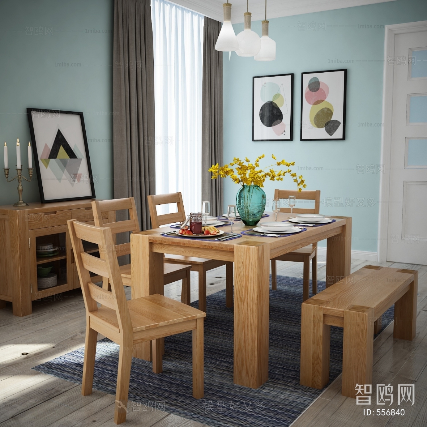 Nordic Style Dining Table And Chairs