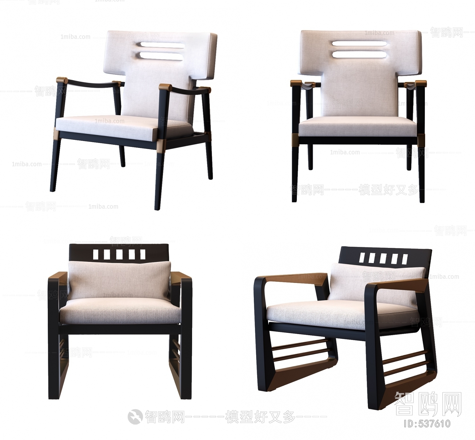 New Chinese Style Lounge Chair