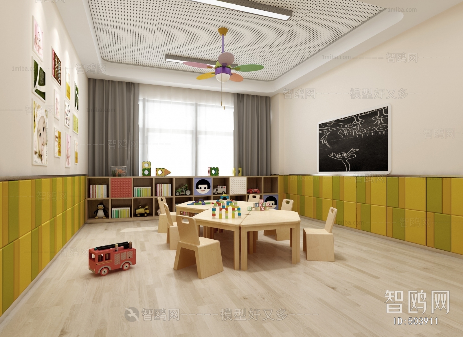 Modern Children's Playroom