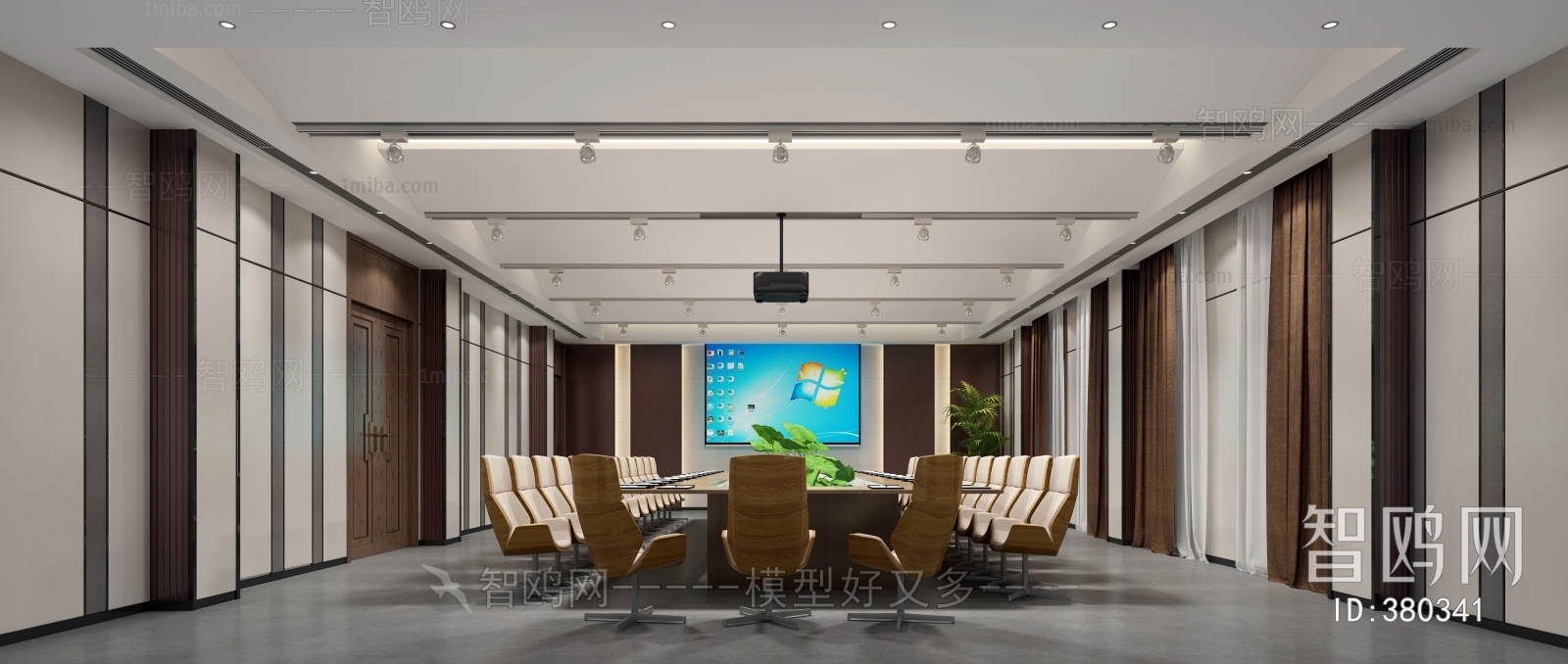 Modern Meeting Room