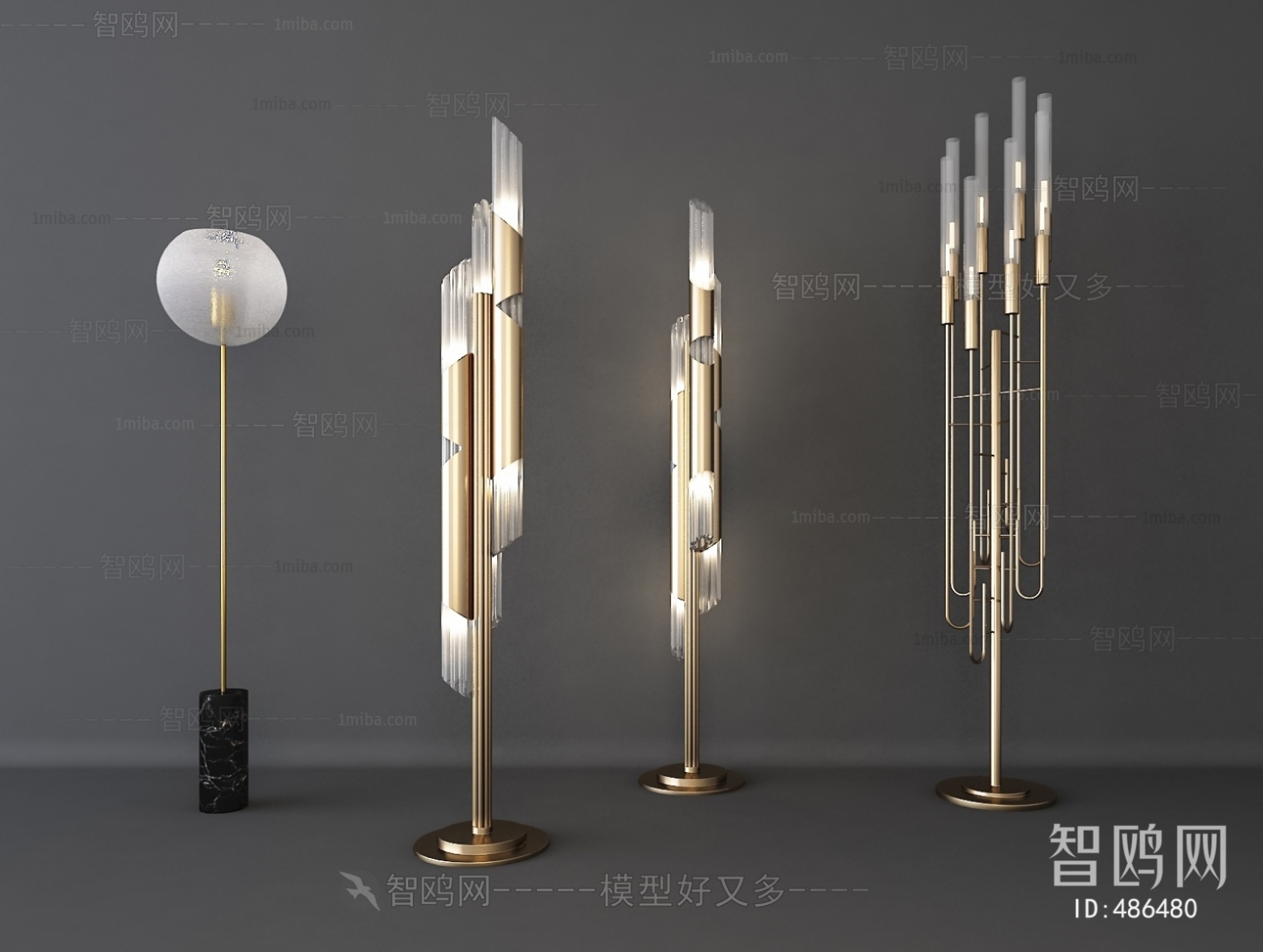 Modern Floor Lamp