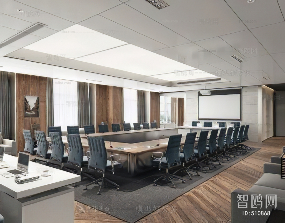 Modern Meeting Room