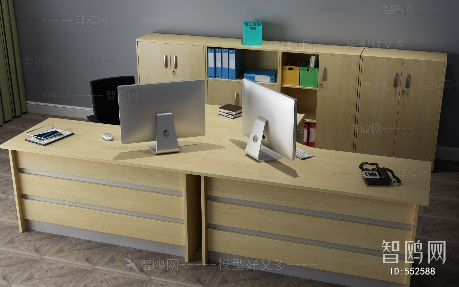 Modern Office Table