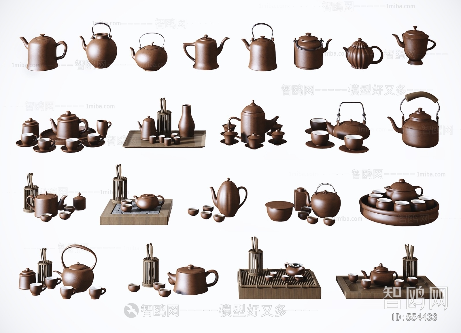 New Chinese Style Tea Set