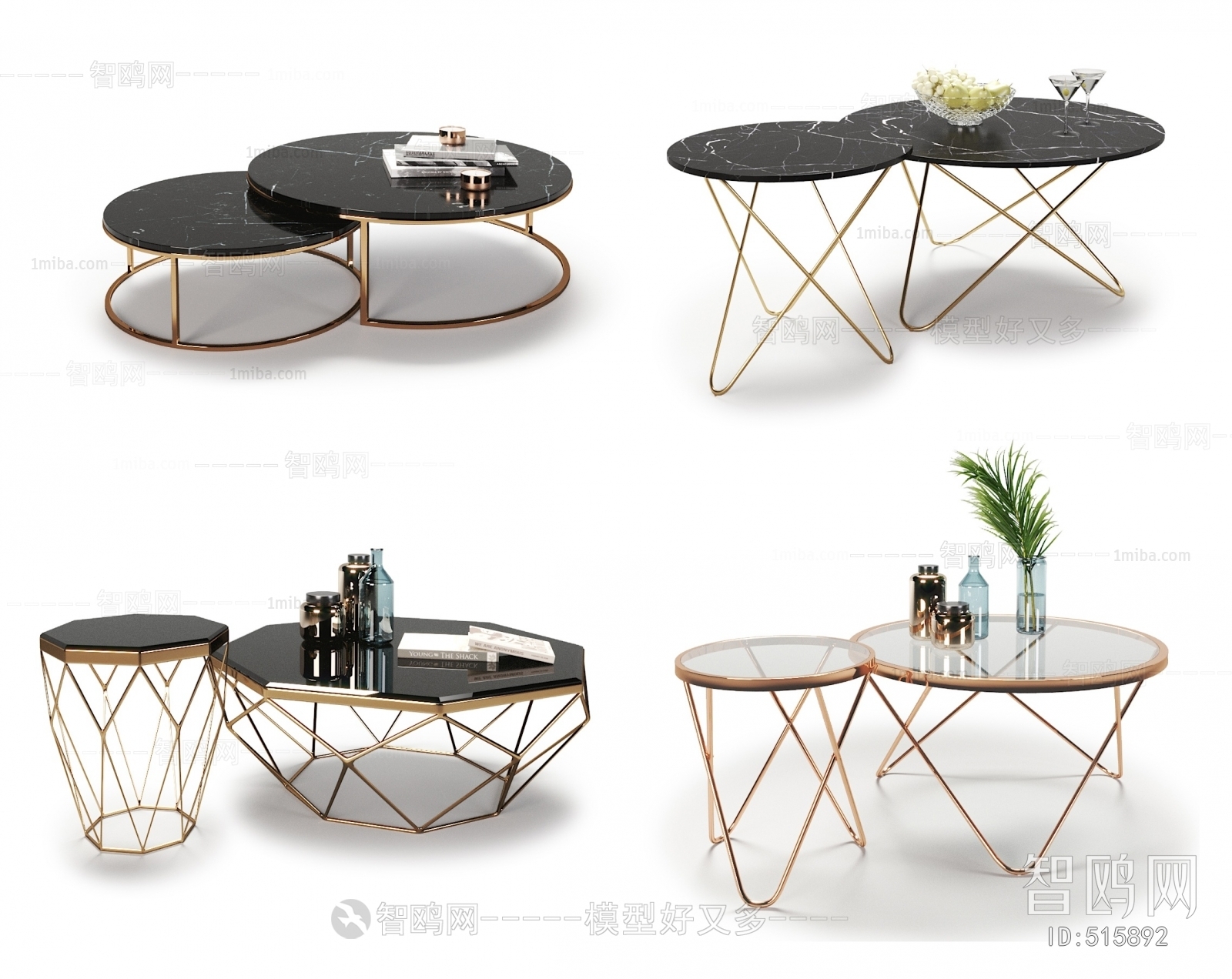 Modern Coffee Table