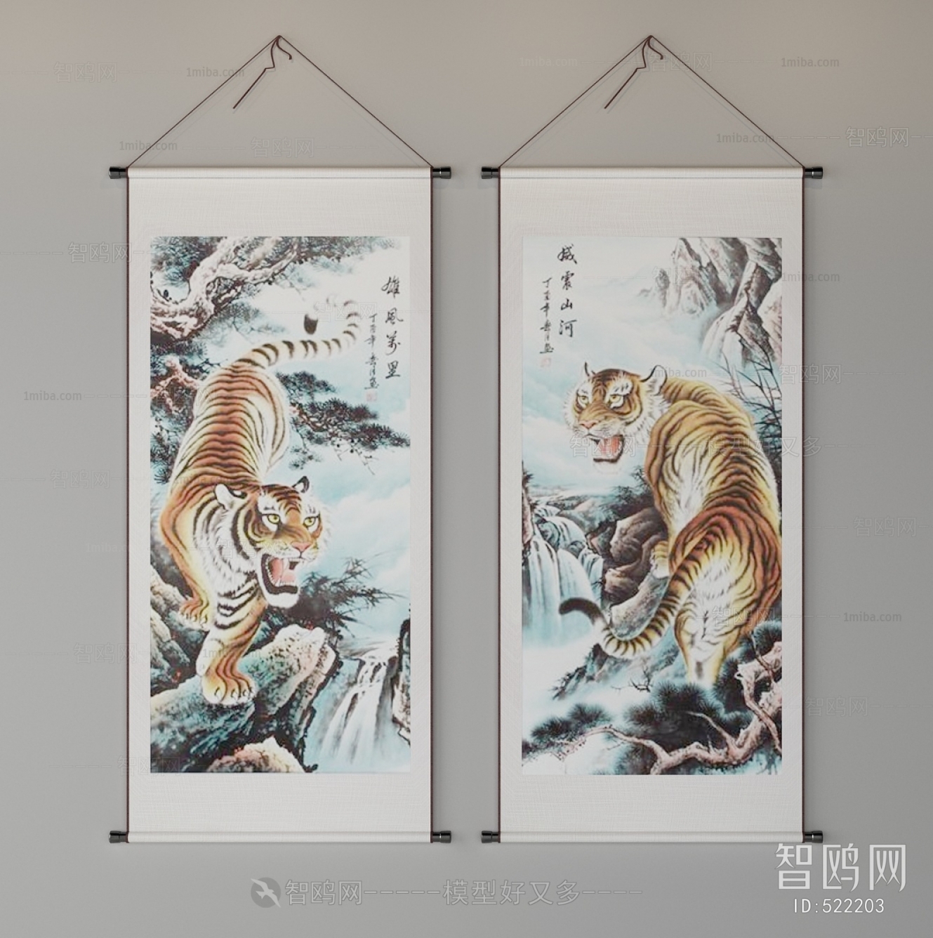 New Chinese Style Painting