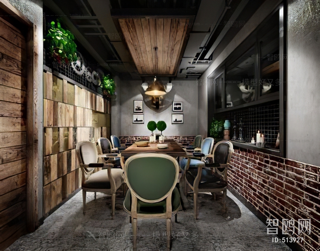 Industrial Style Dining Room