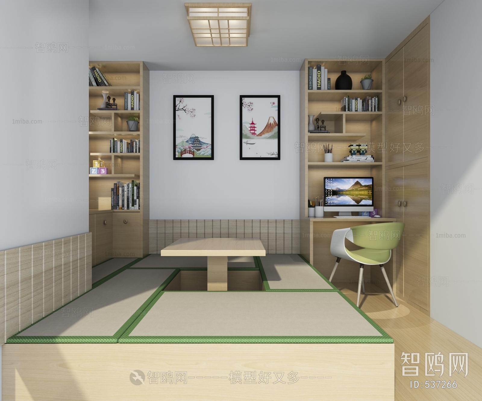 Japanese Style Study Space