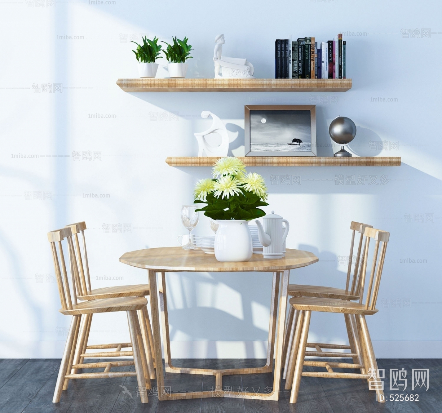 Nordic Style Dining Table And Chairs