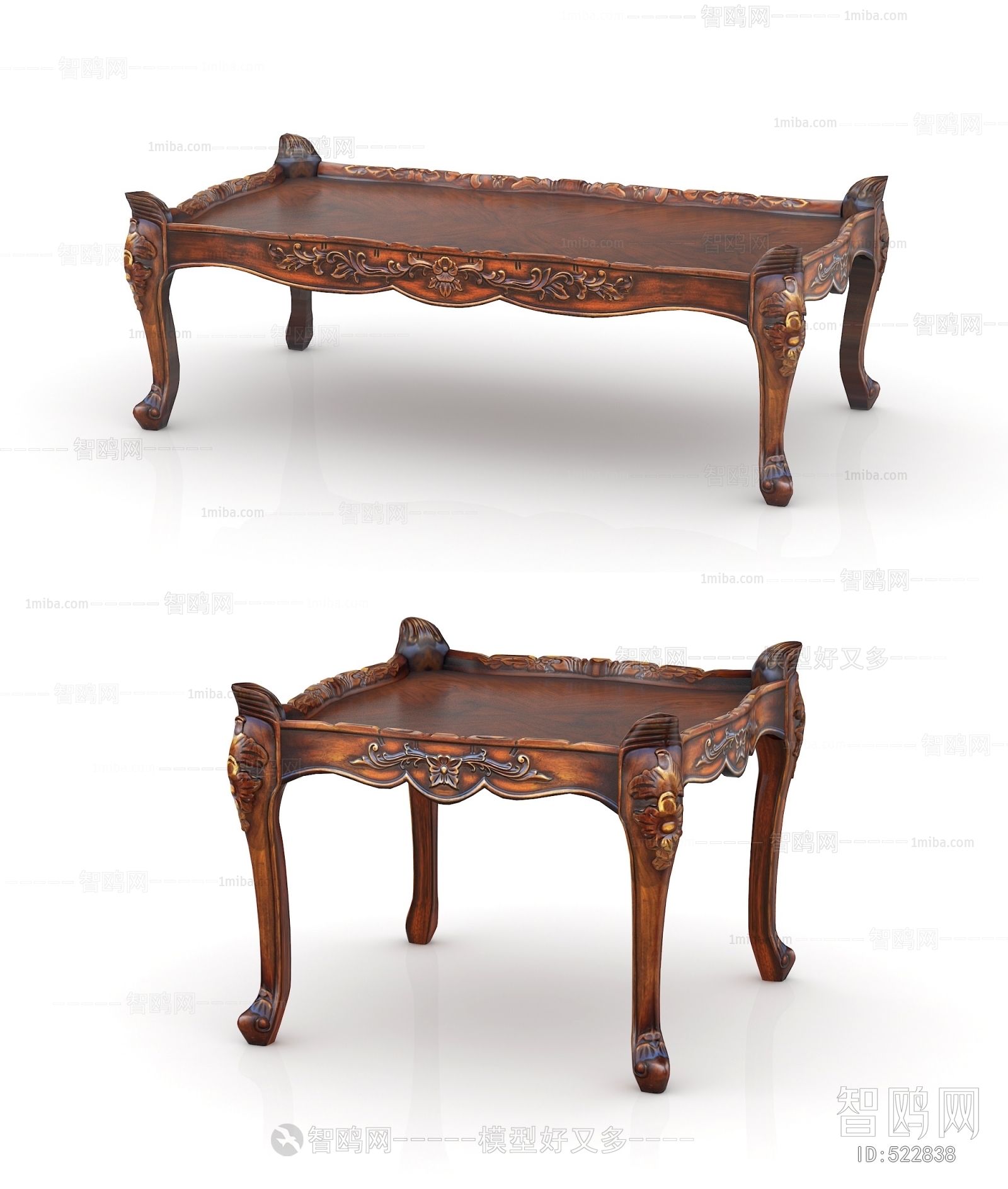 European Style Coffee Table