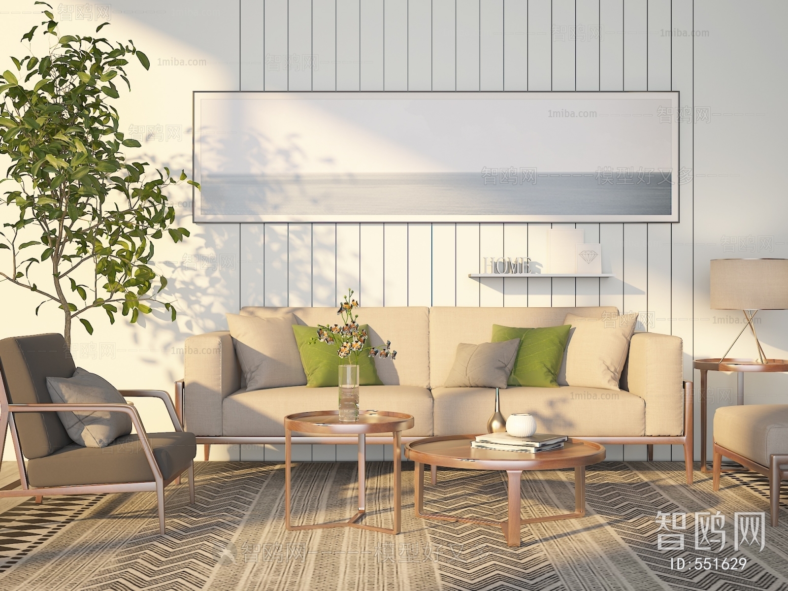 Modern Sofa Combination