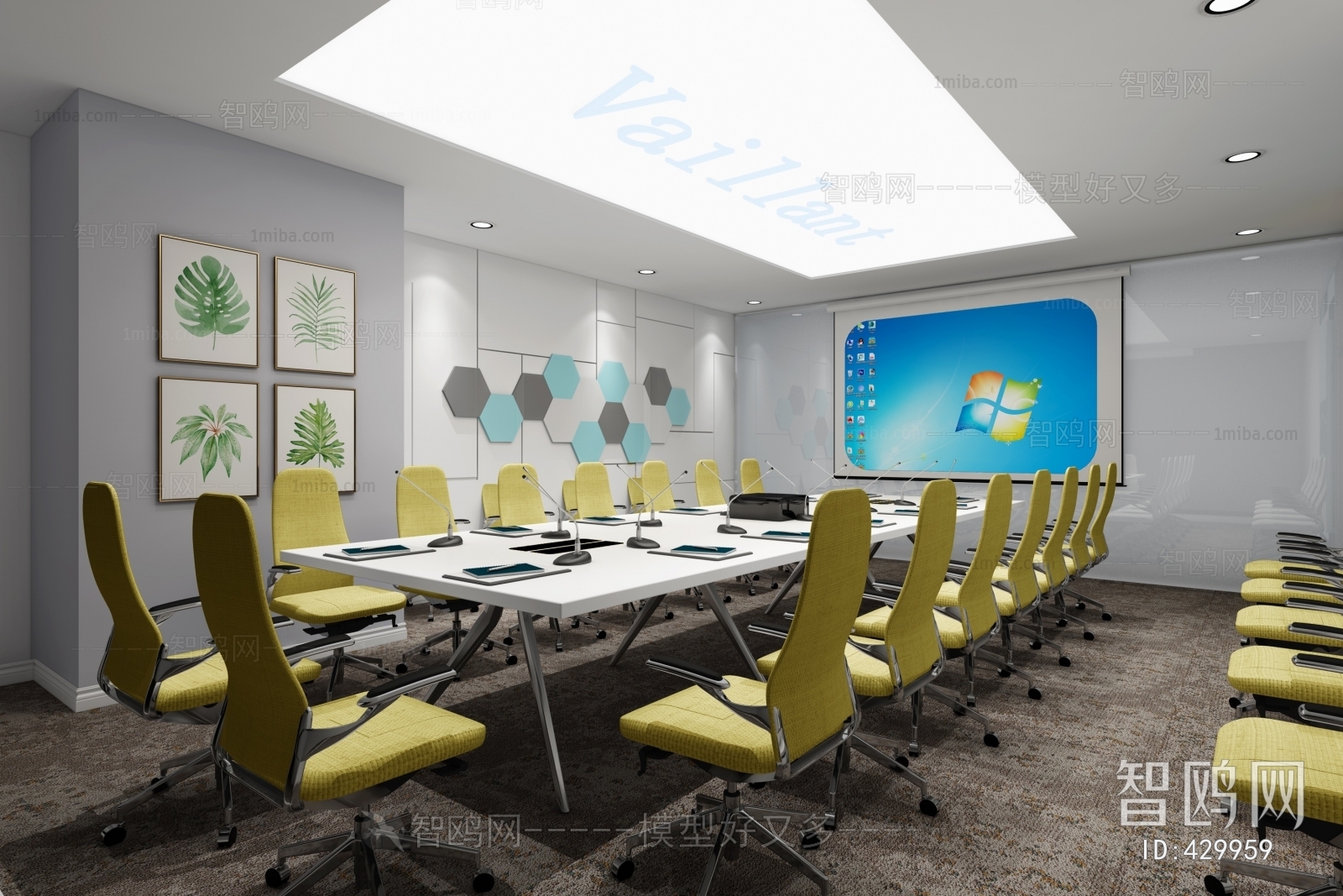 Modern Meeting Room