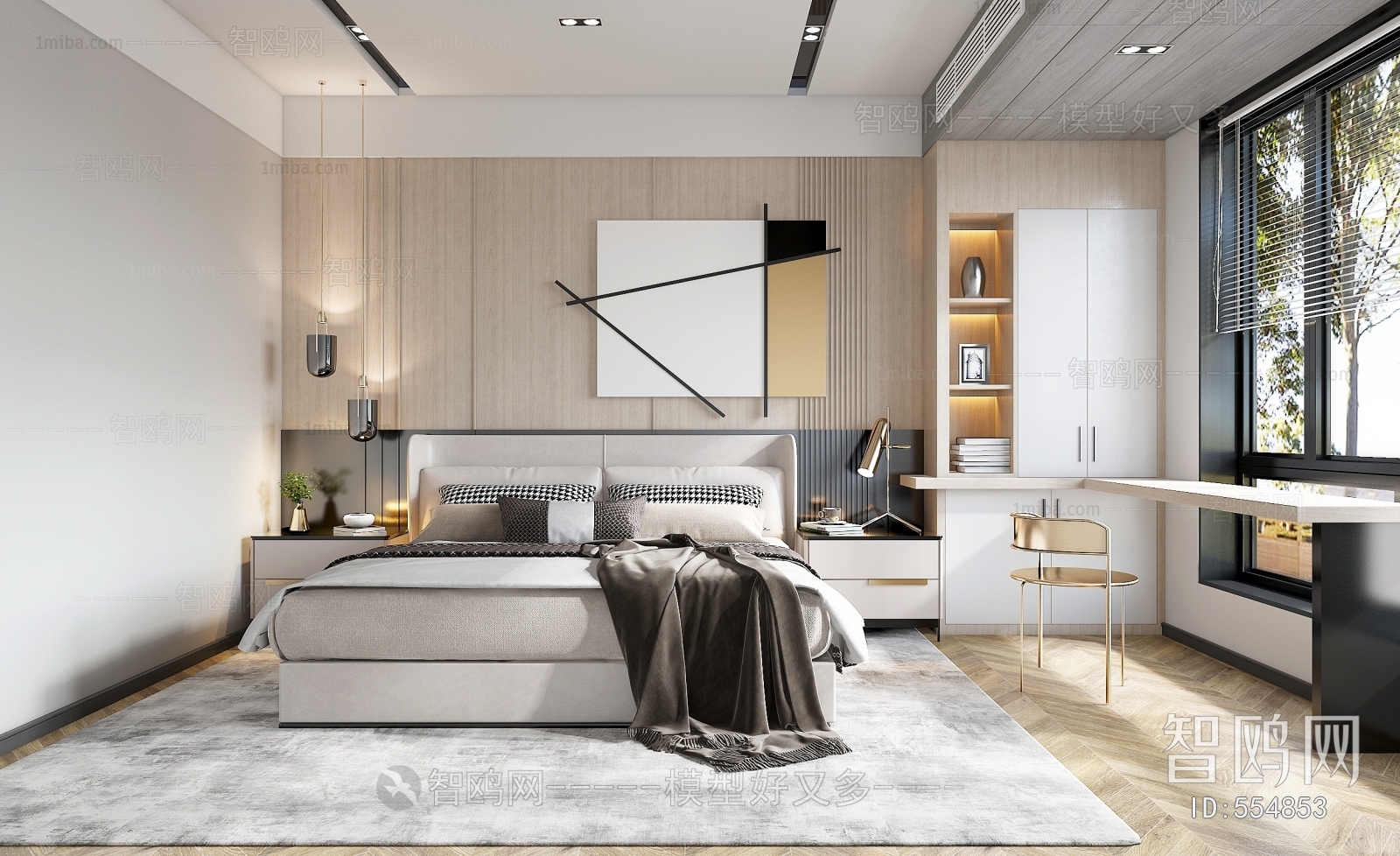 Modern Bedroom