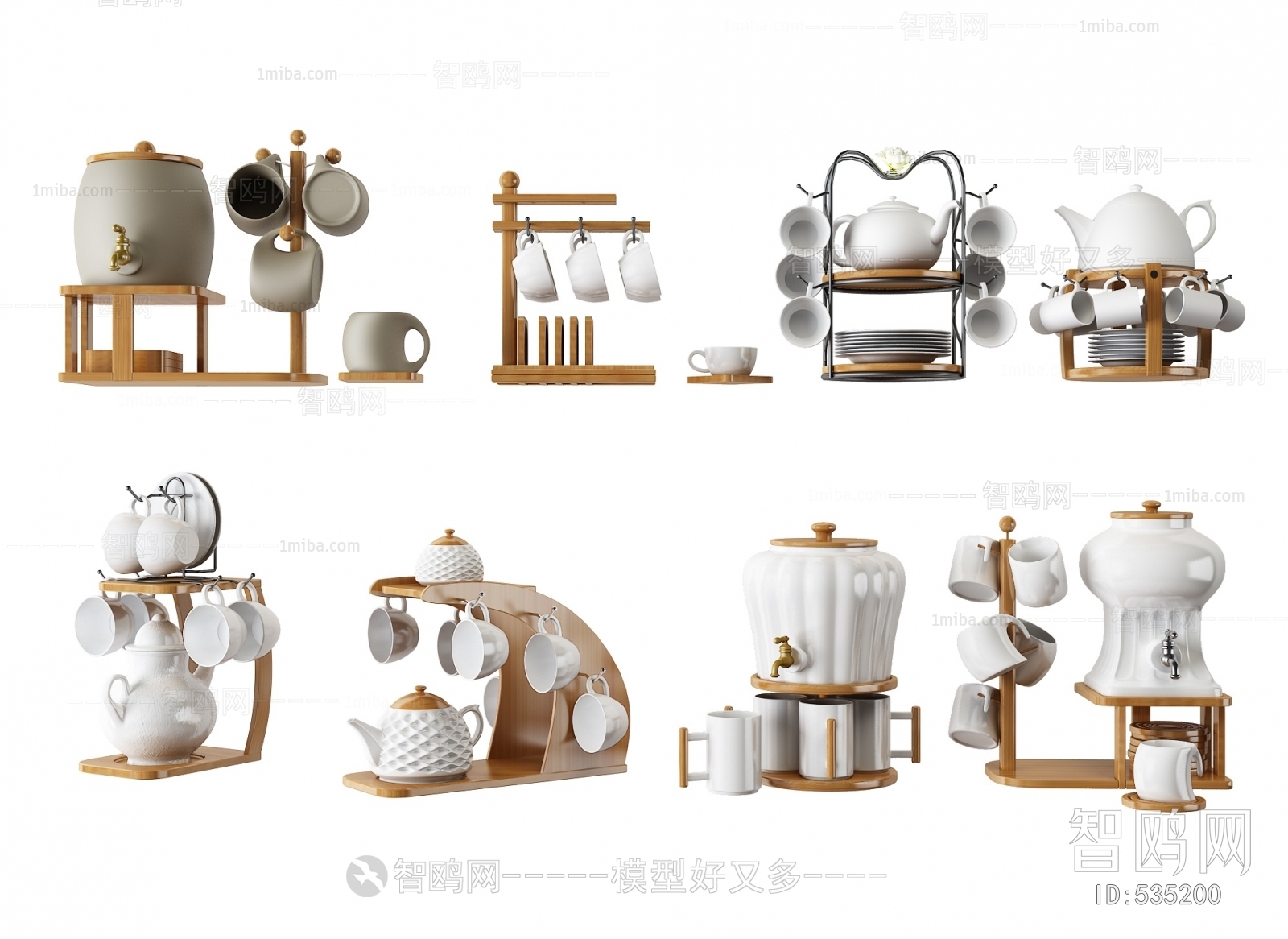 Modern Tea Set