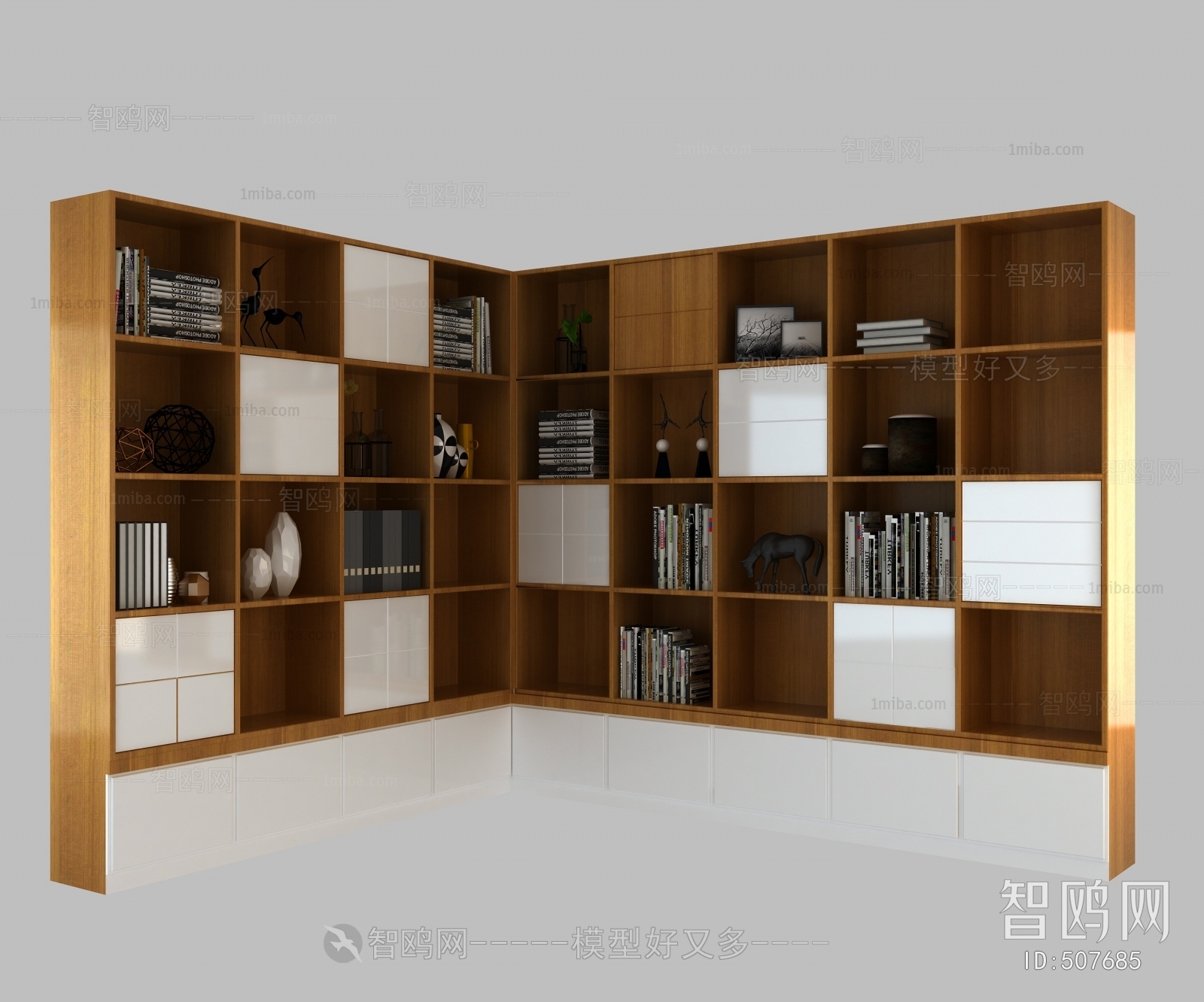 Modern Bookcase