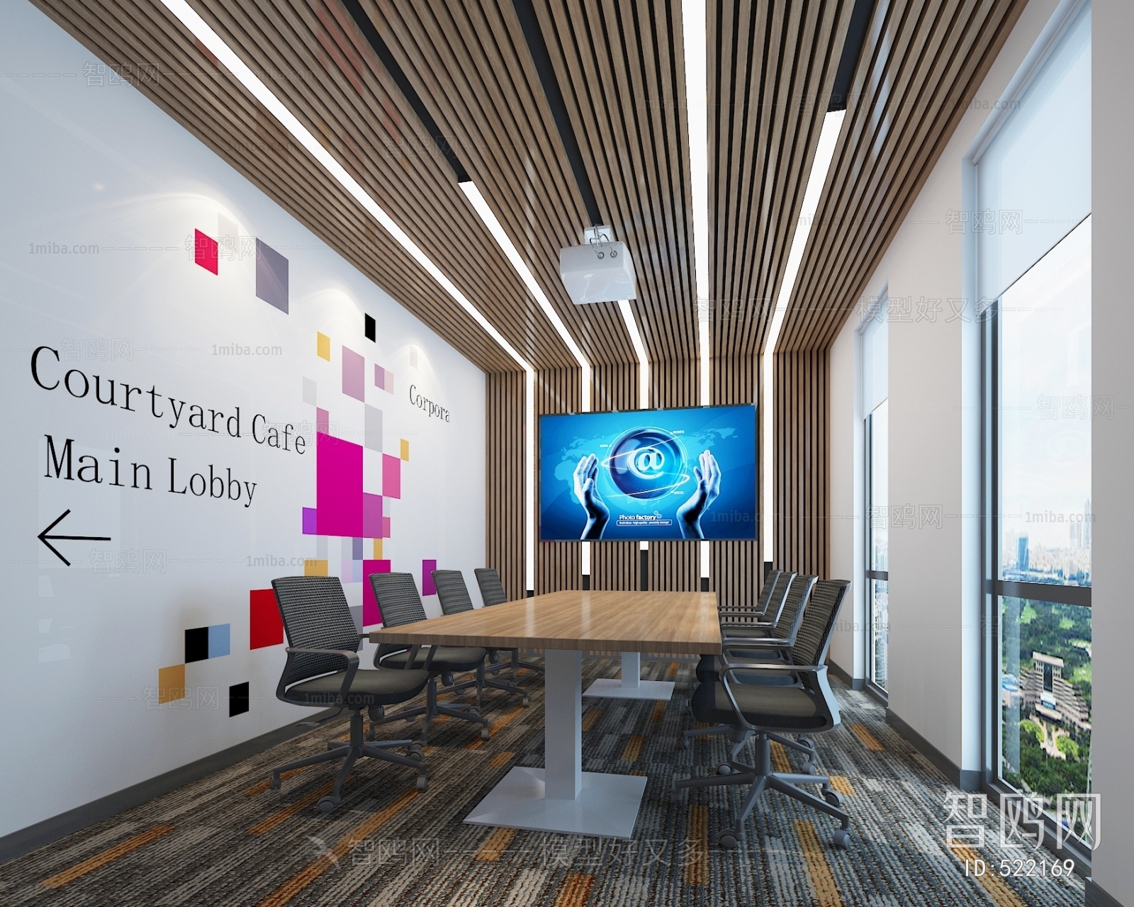 Modern Meeting Room