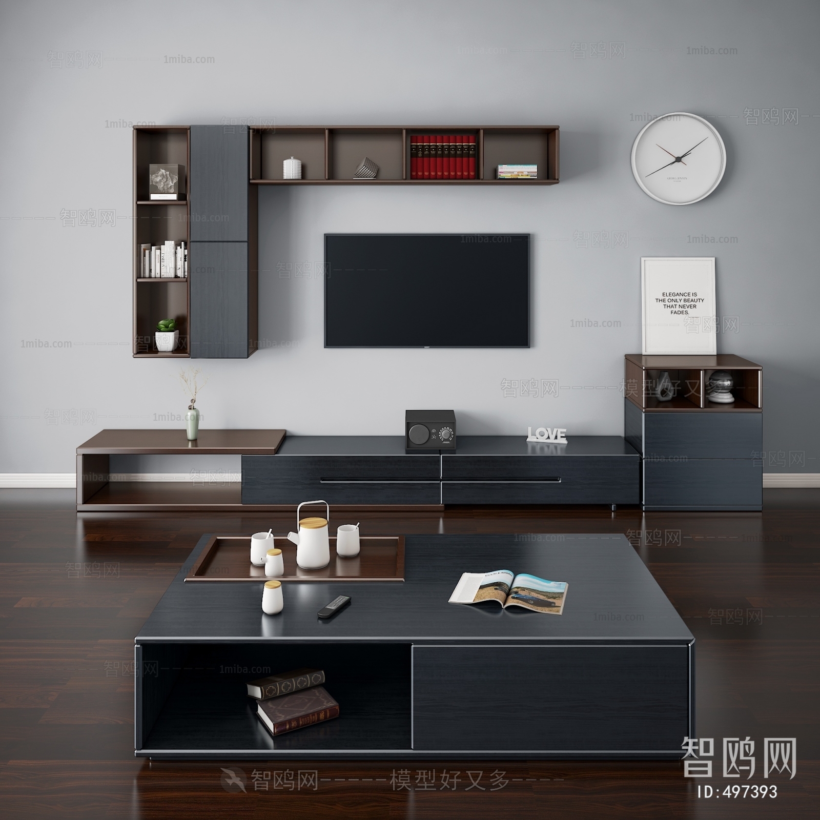 Modern TV Cabinet