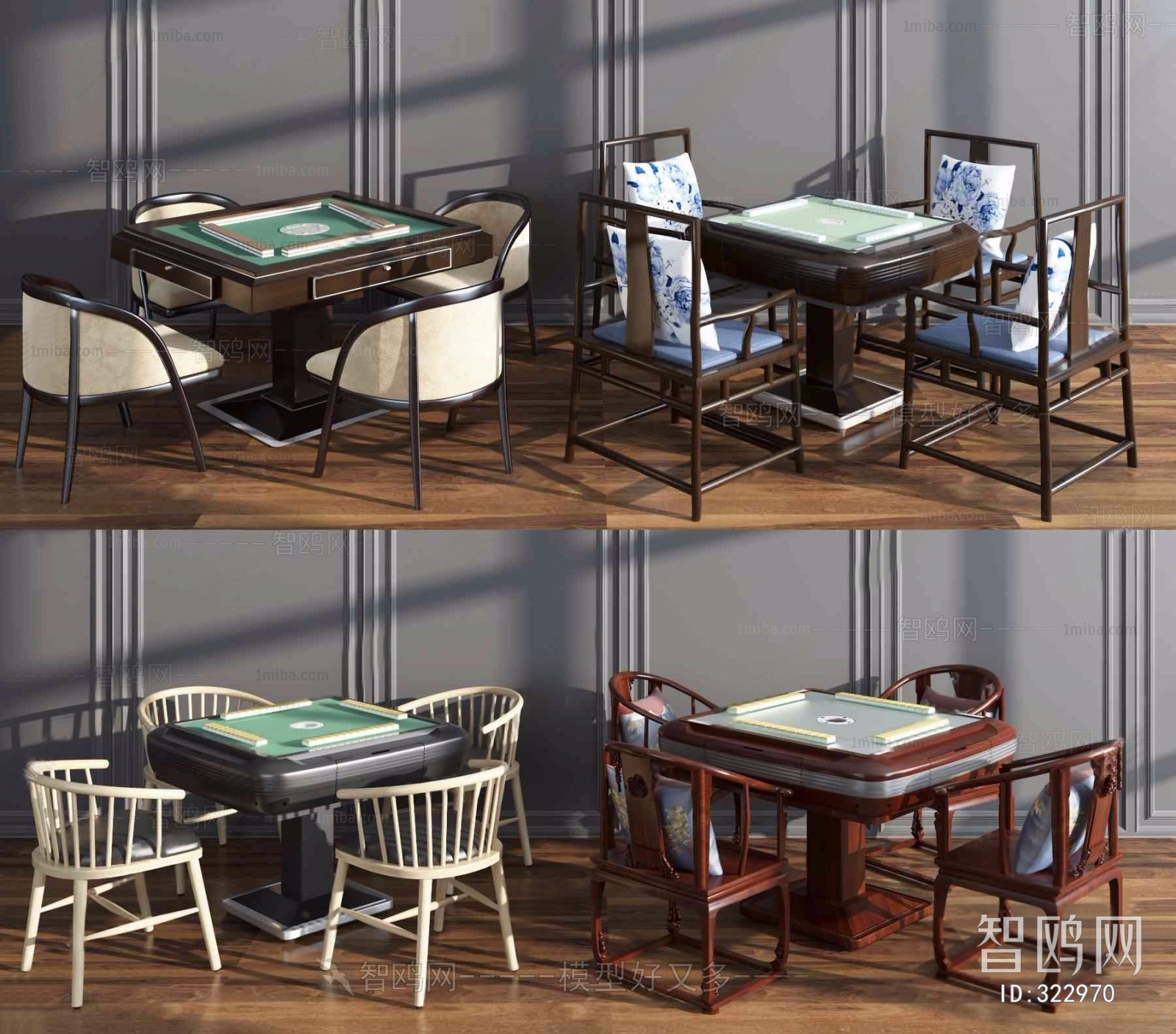 New Chinese Style Leisure Table And Chair