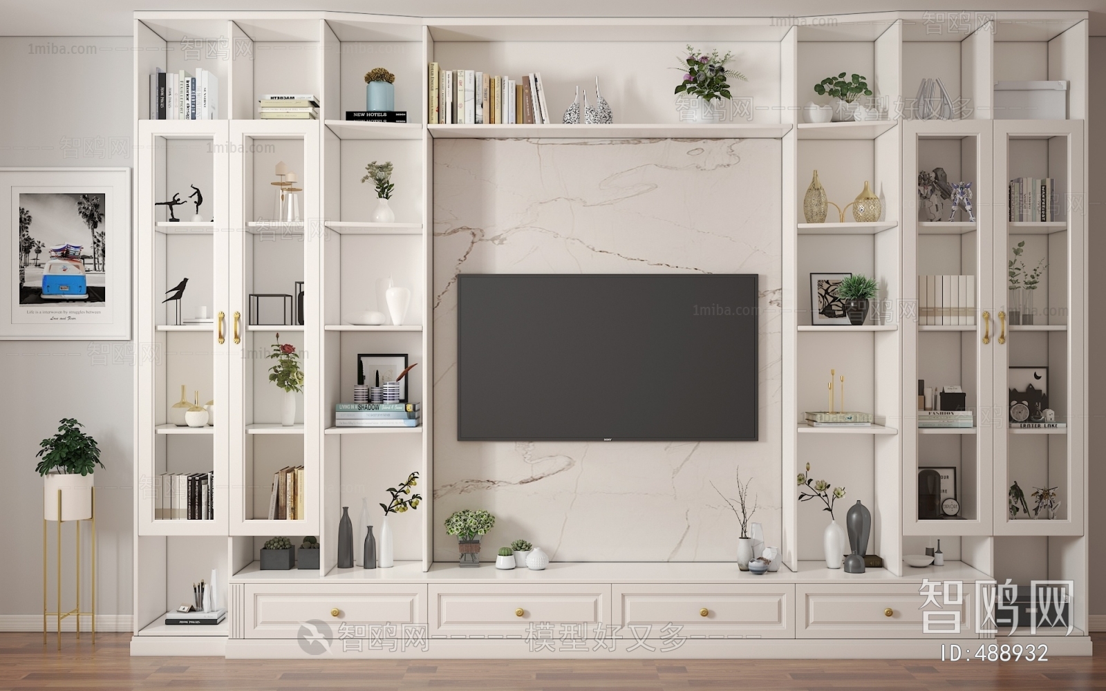 Modern TV Cabinet