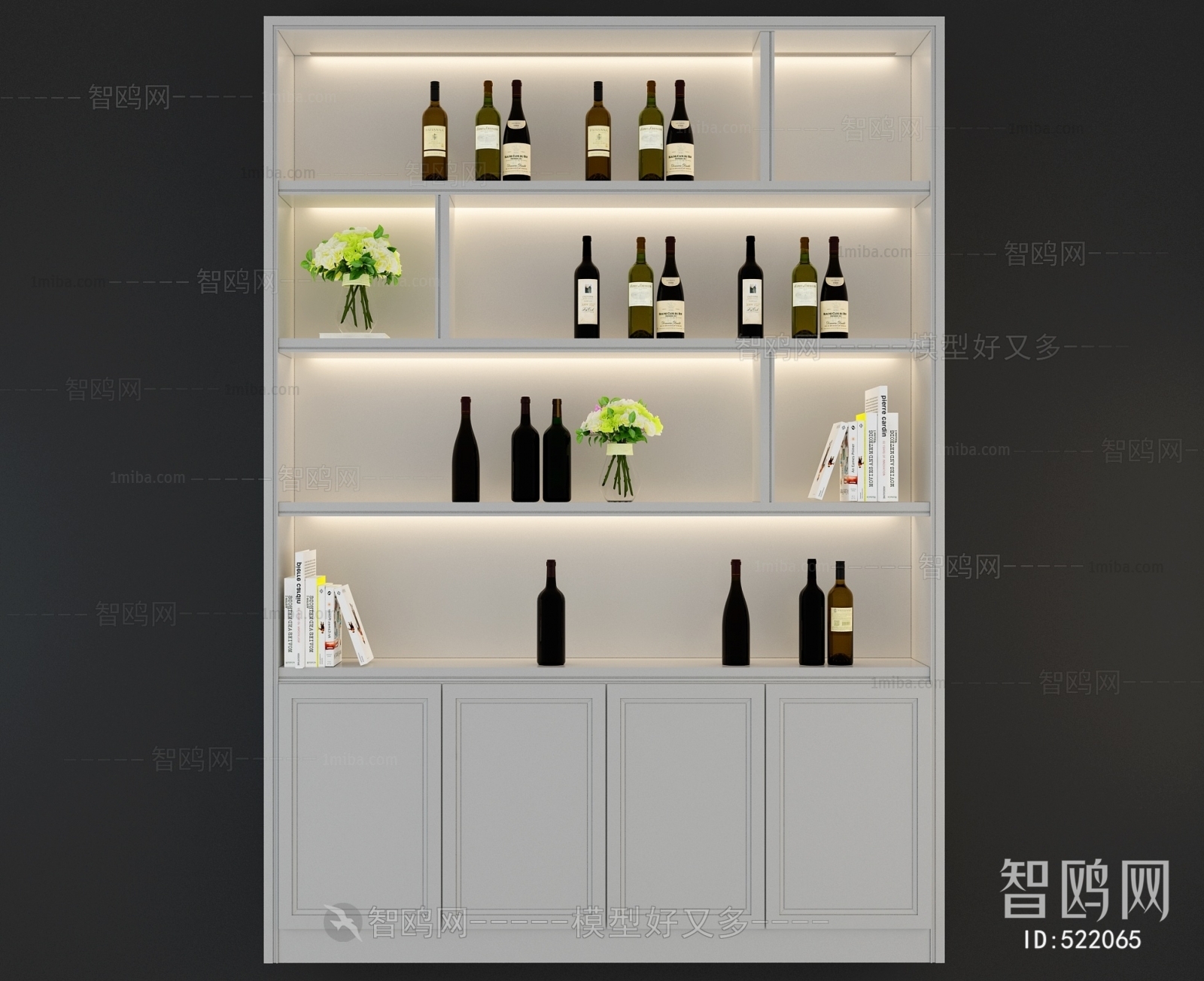 Modern Wine Cabinet