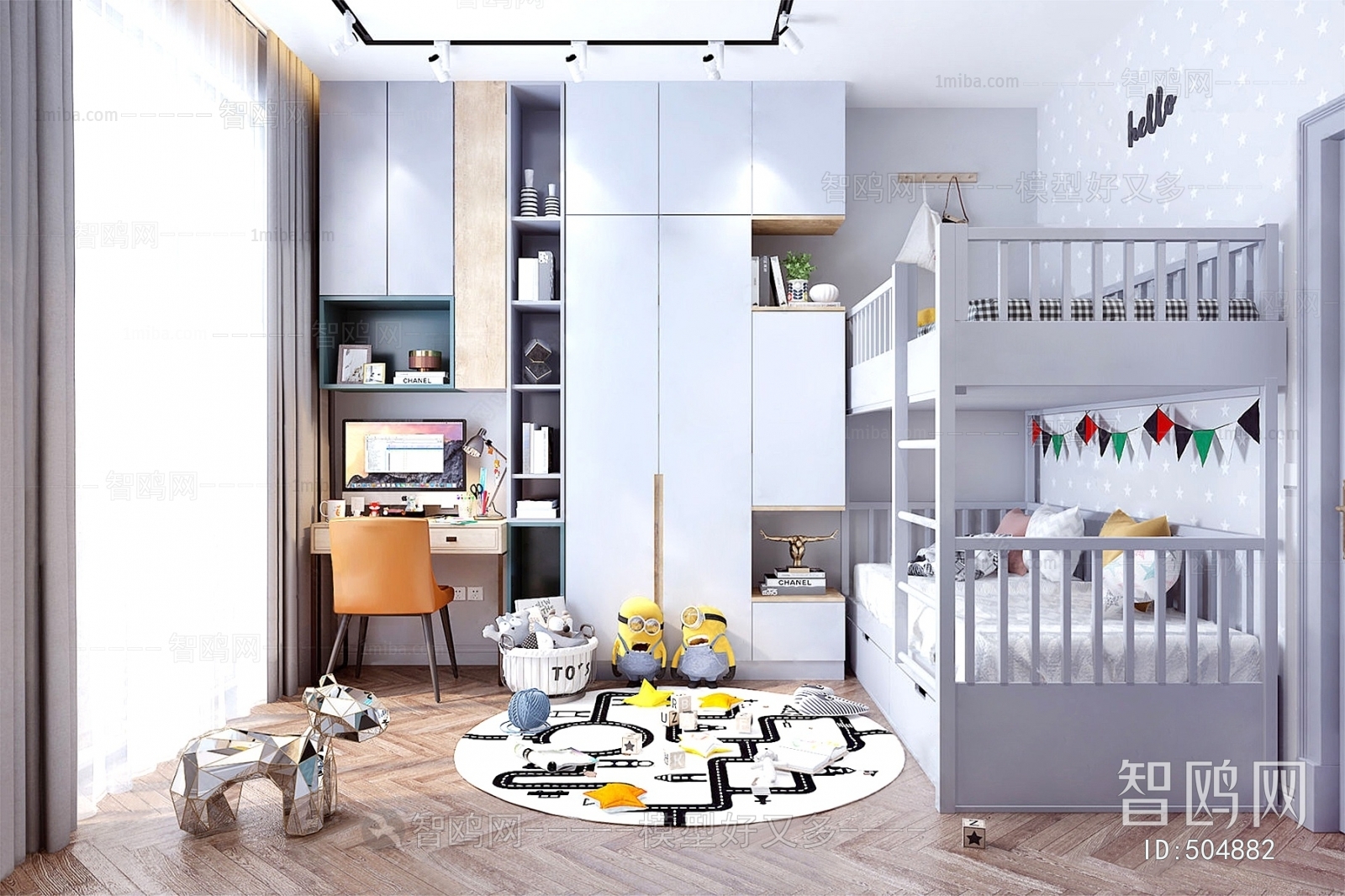 Modern Children's Room