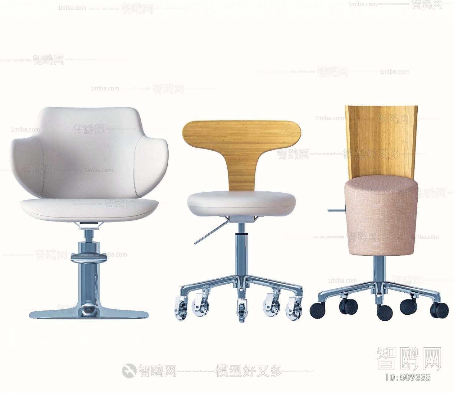 Modern Other Chairs