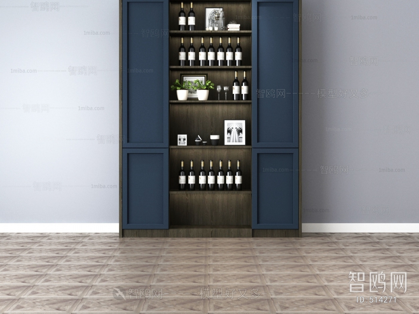 Modern Wine Cabinet