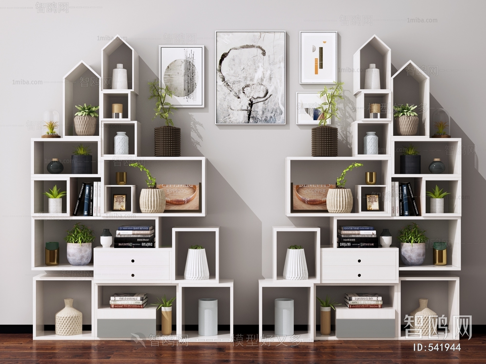 Modern Bookcase