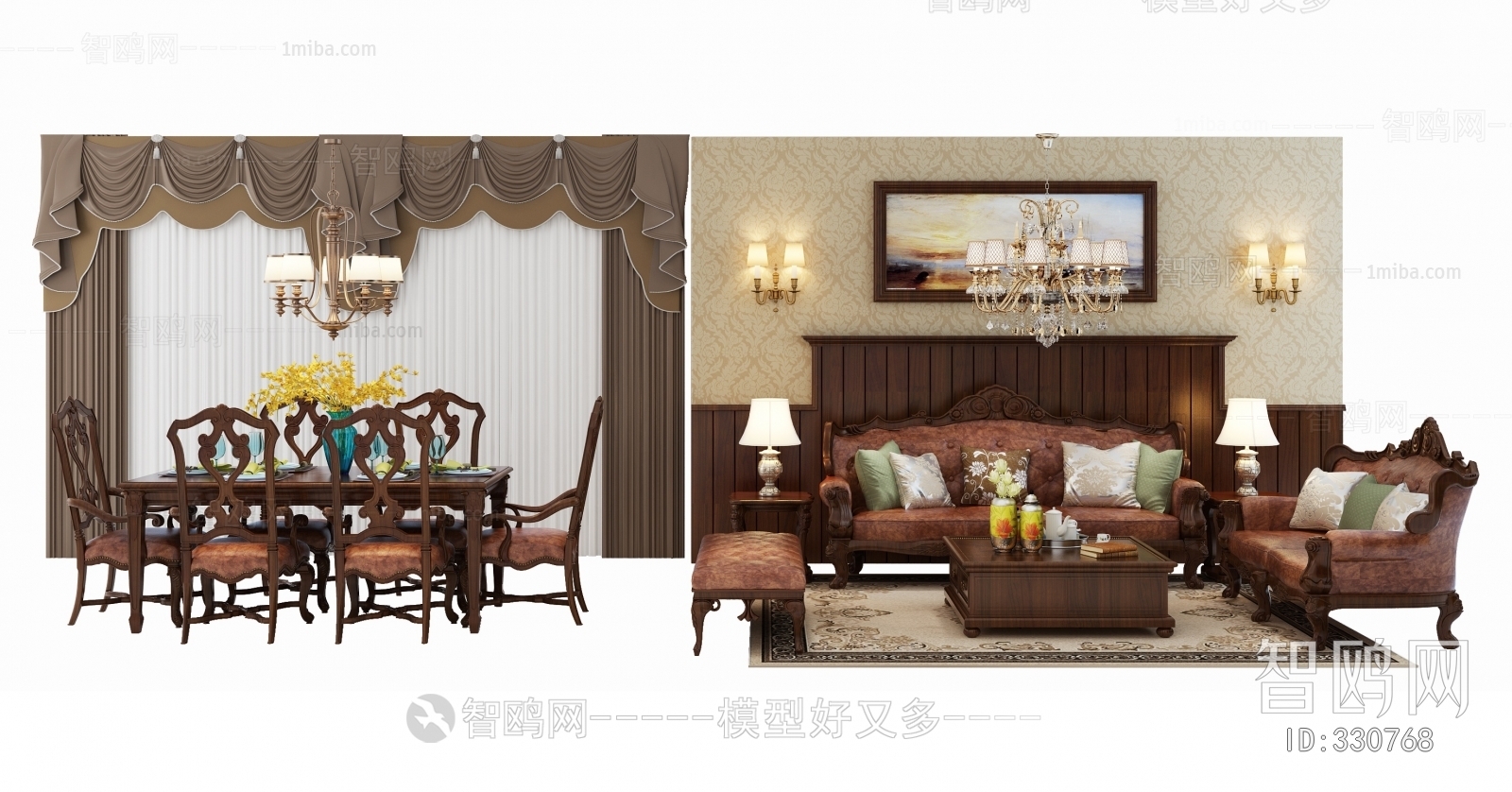 American Style Sofa Combination