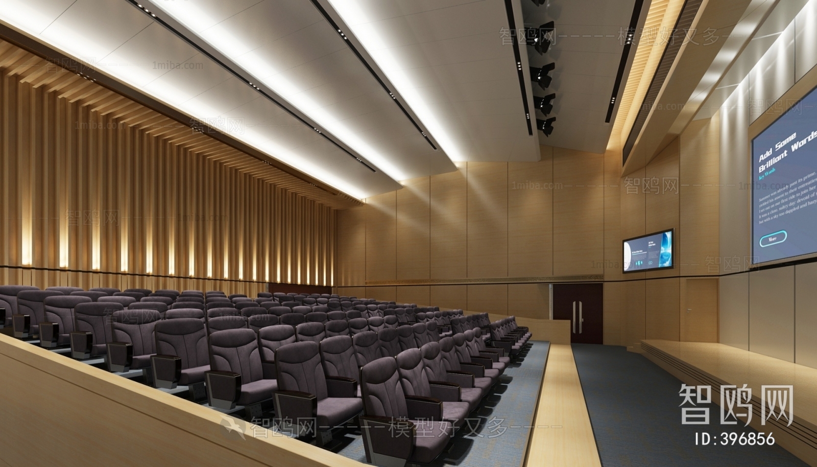 Modern Office Lecture Hall