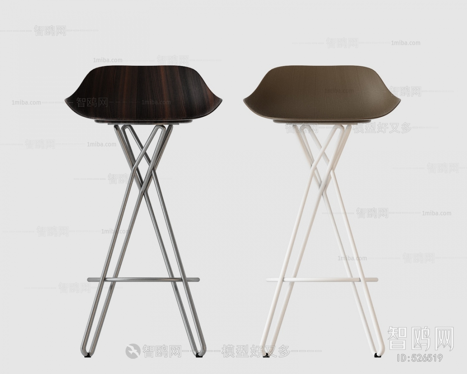 Modern Bar Chair