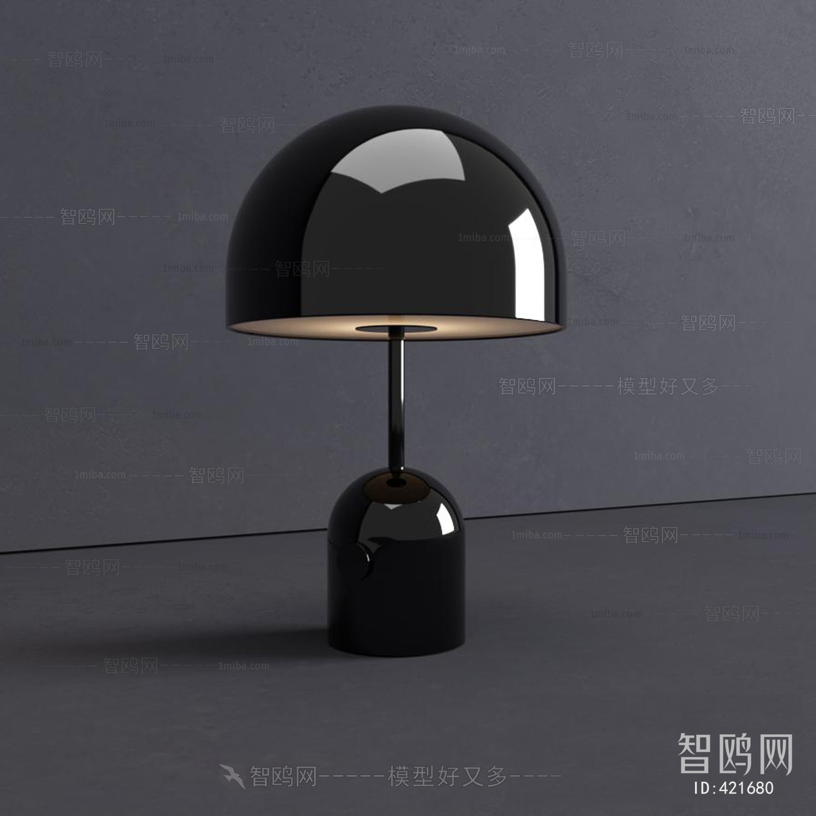 Modern Table Lamp