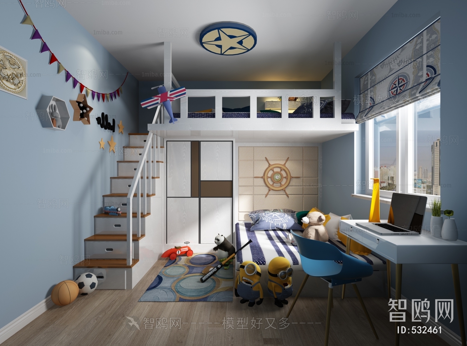 Modern Children's Room