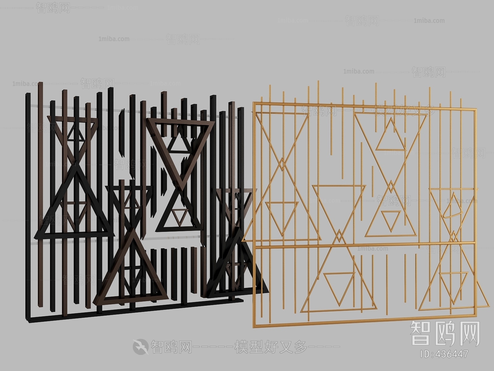 Modern Partition