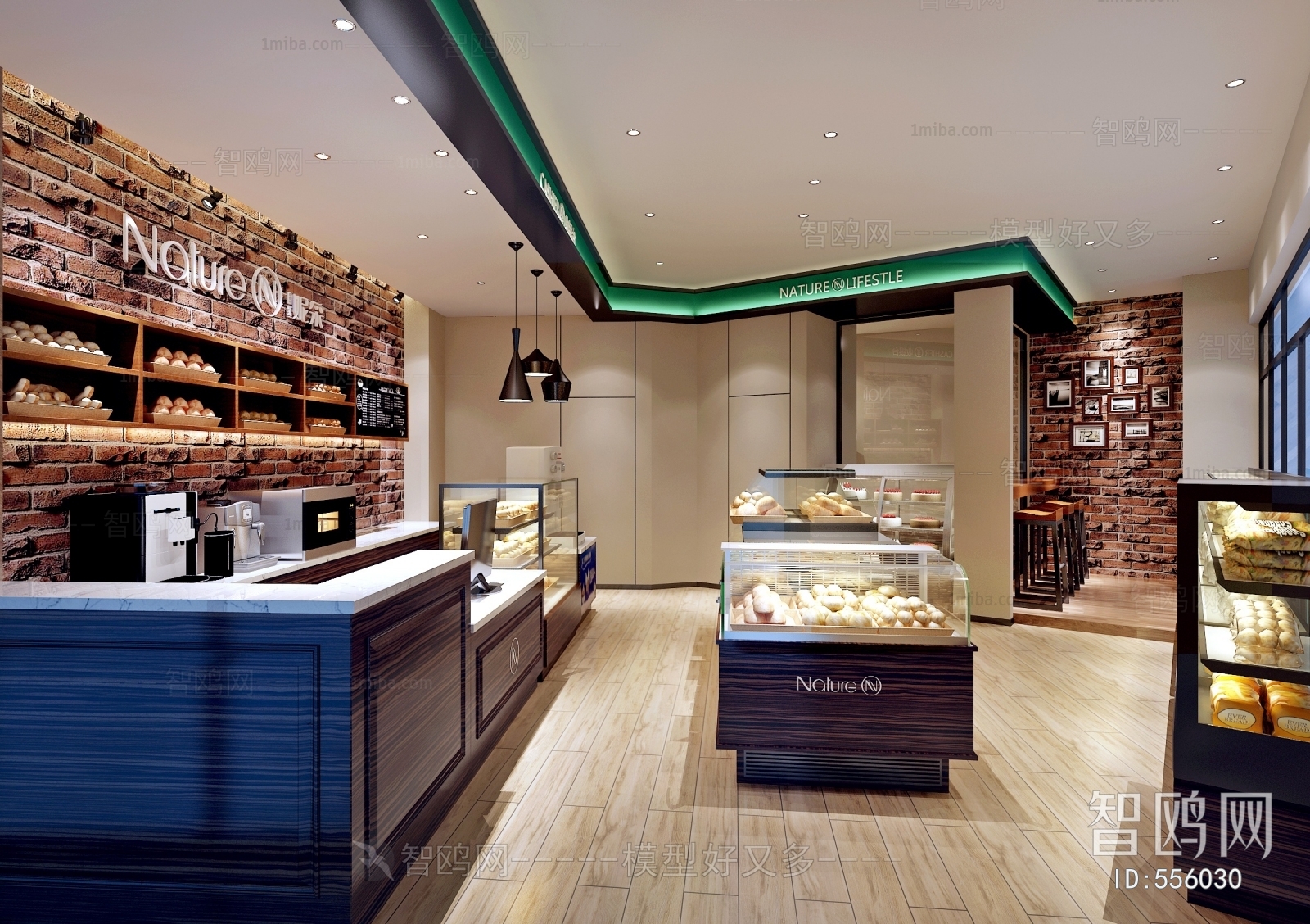 Modern Dessert Shop