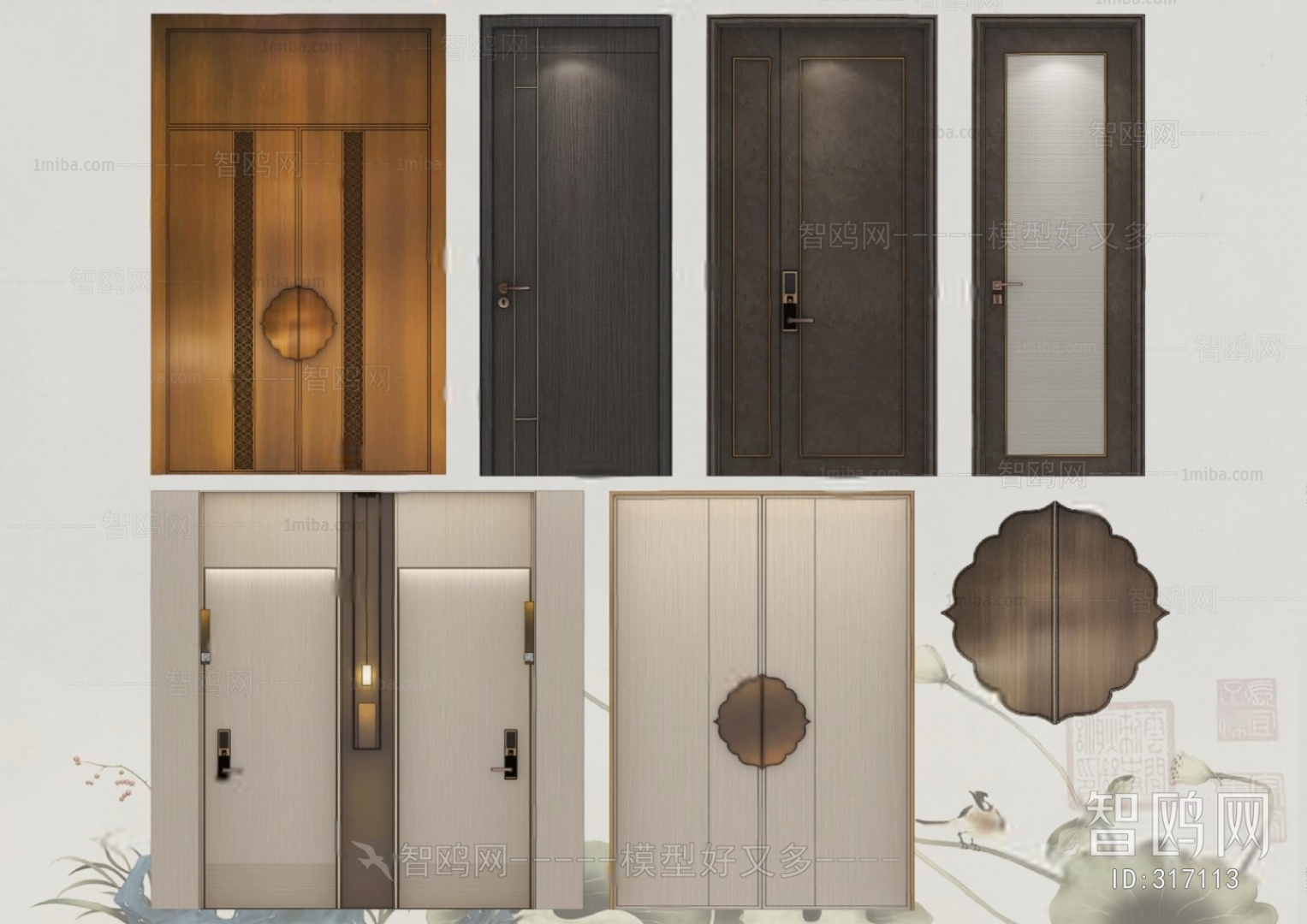 Modern Solid Wood Door