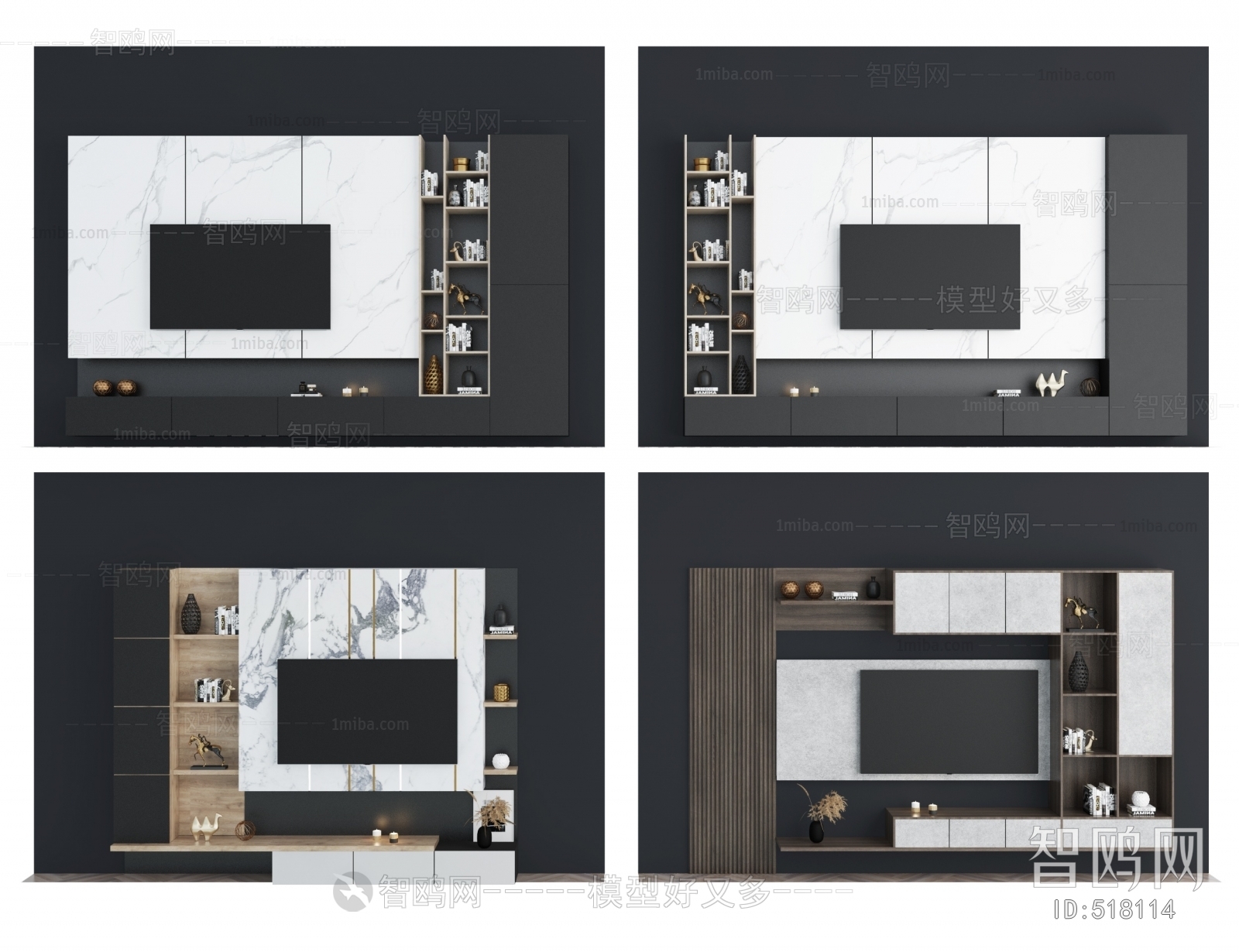 Modern TV Cabinet