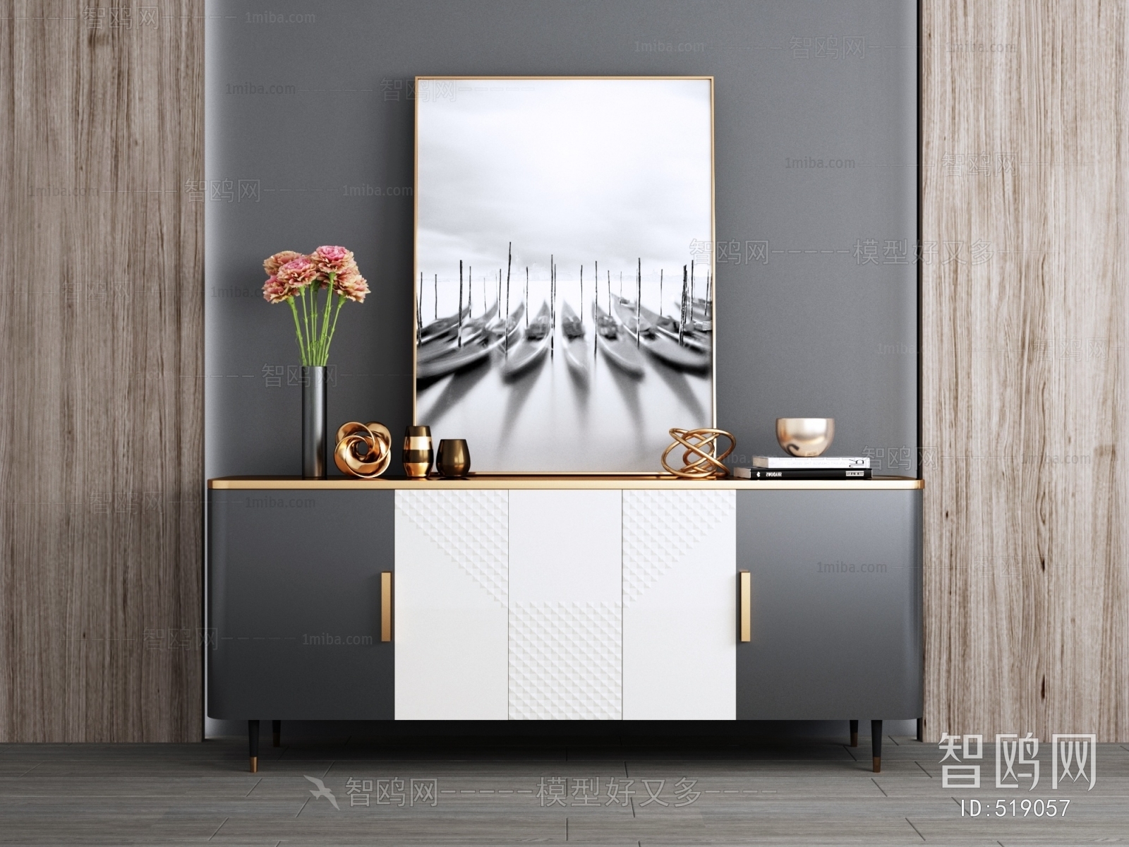 Modern Side Cabinet/Entrance Cabinet