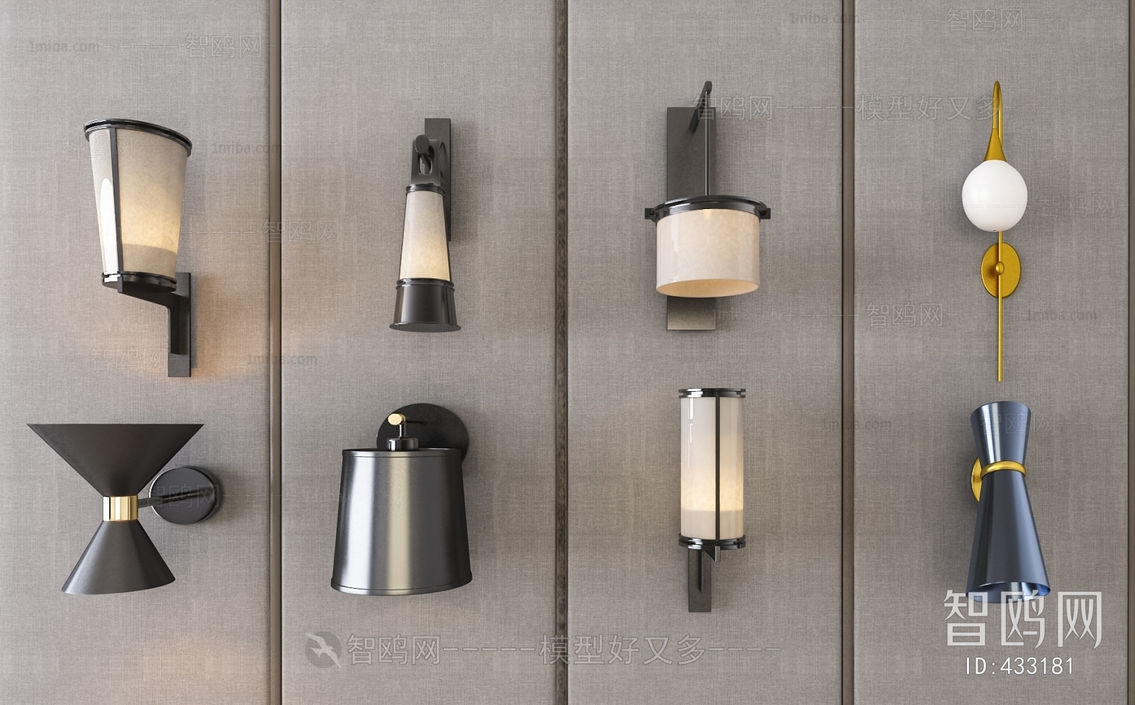 Modern Wall Lamp