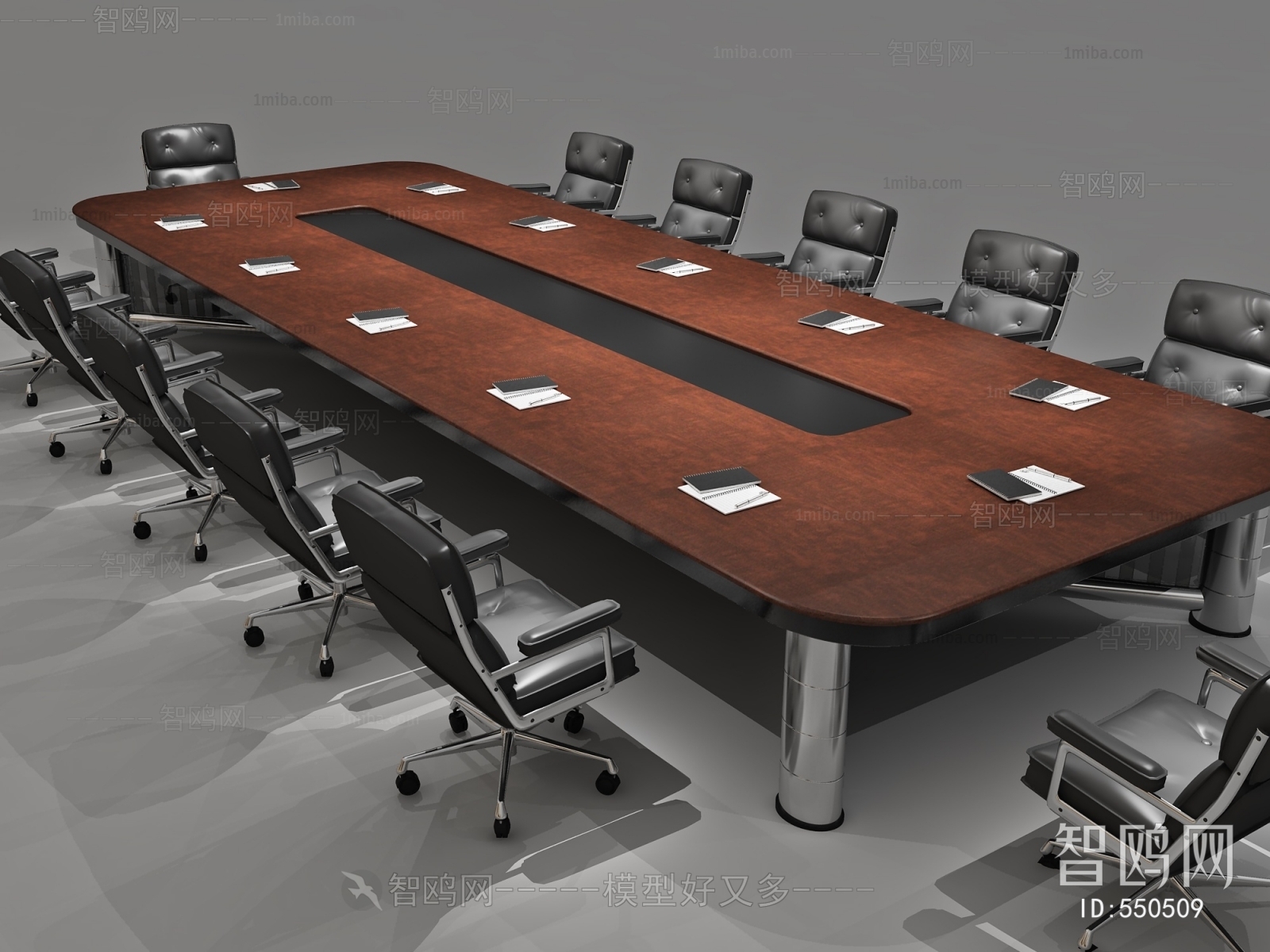 Modern Conference Table