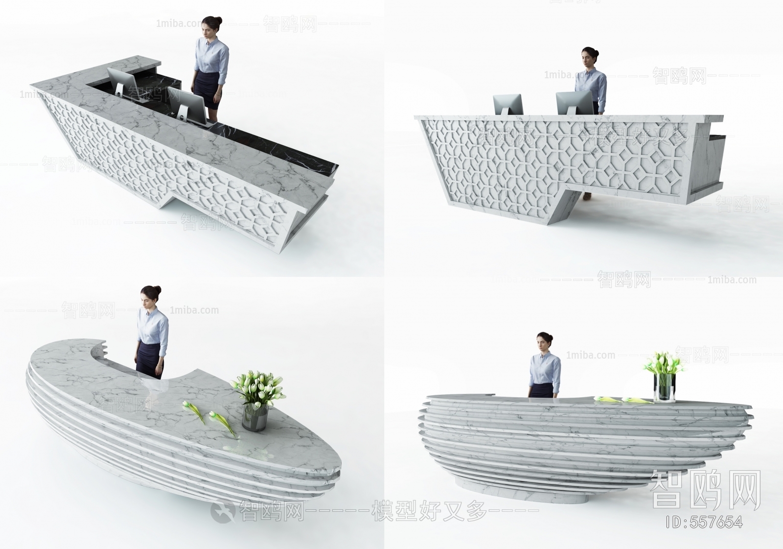 Modern Reception Desk