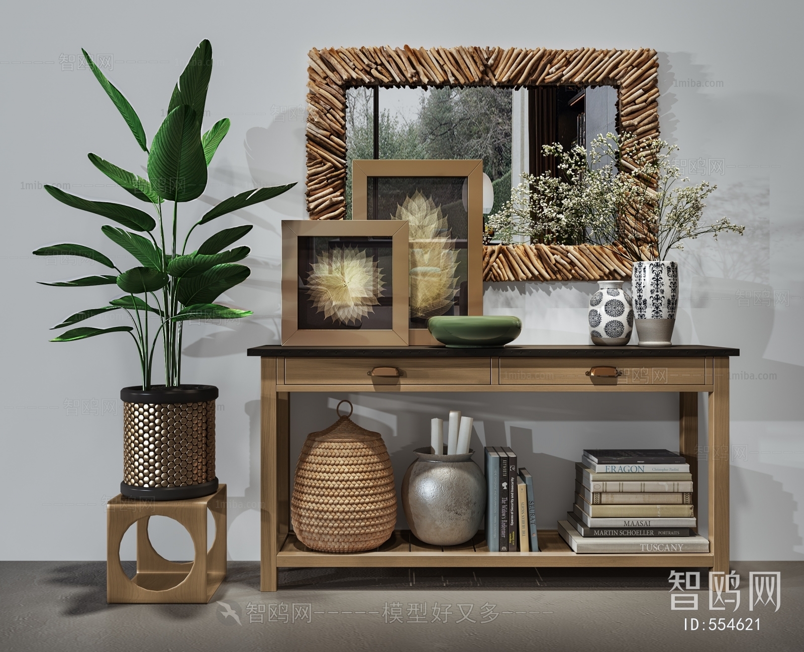 Modern Decorative Cabinet