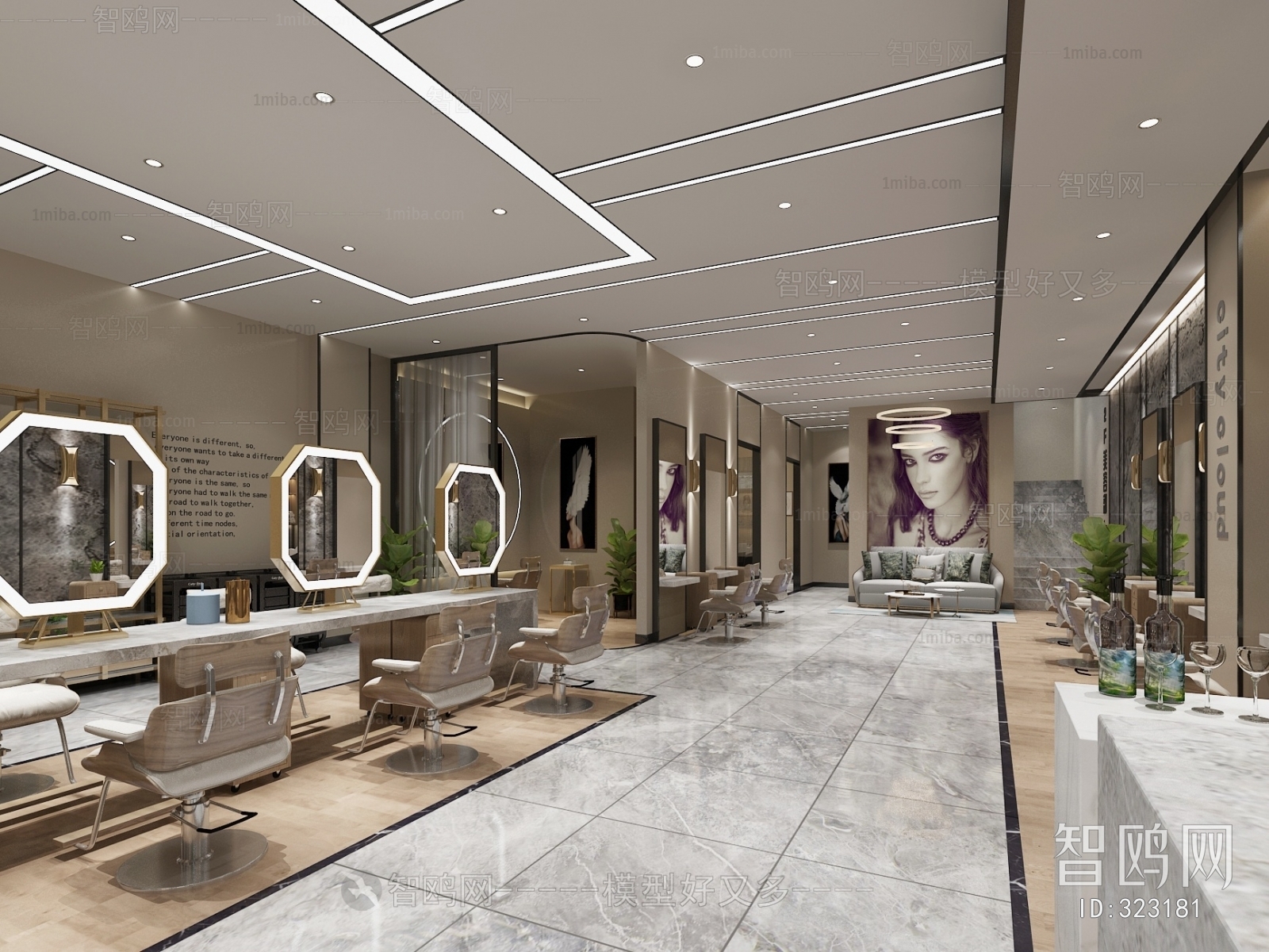 Modern Barbershop