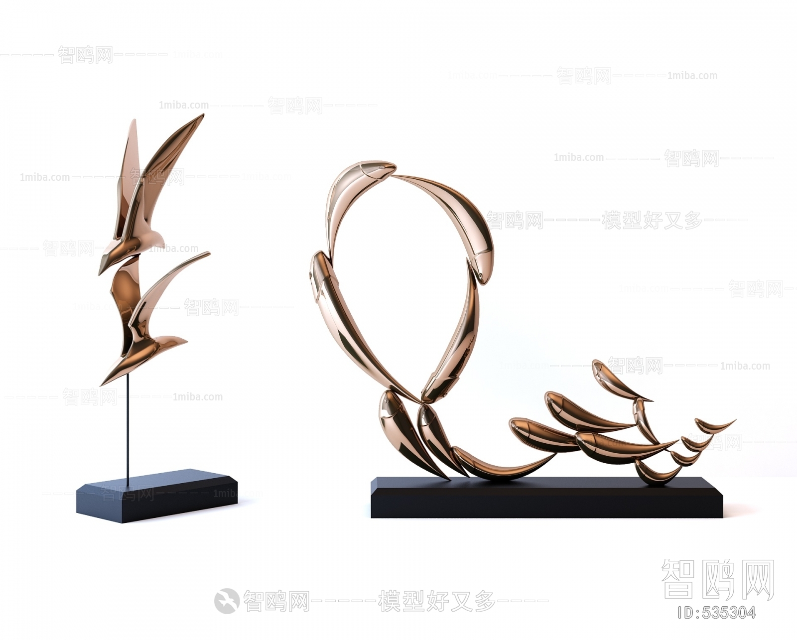 Modern Decorative Set