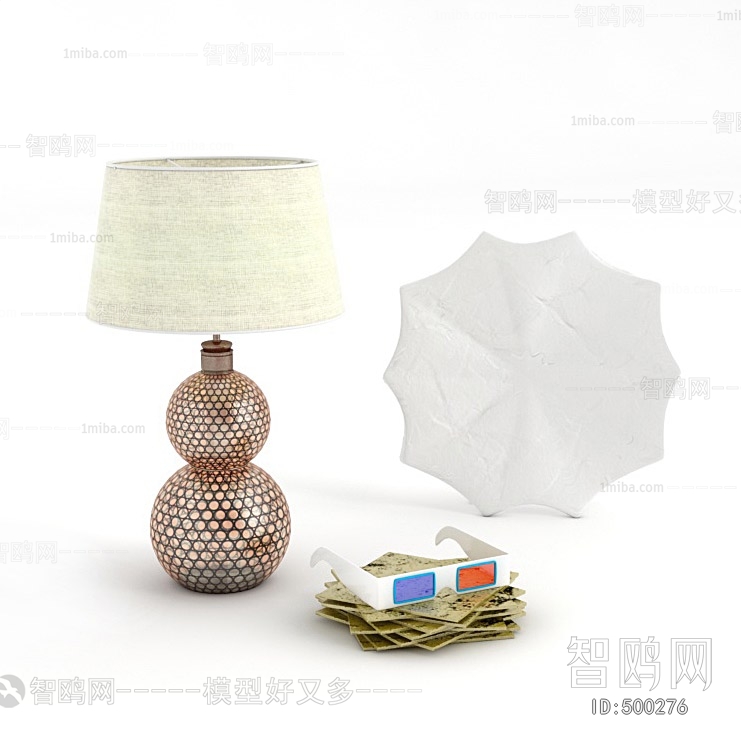 Modern Table Lamp