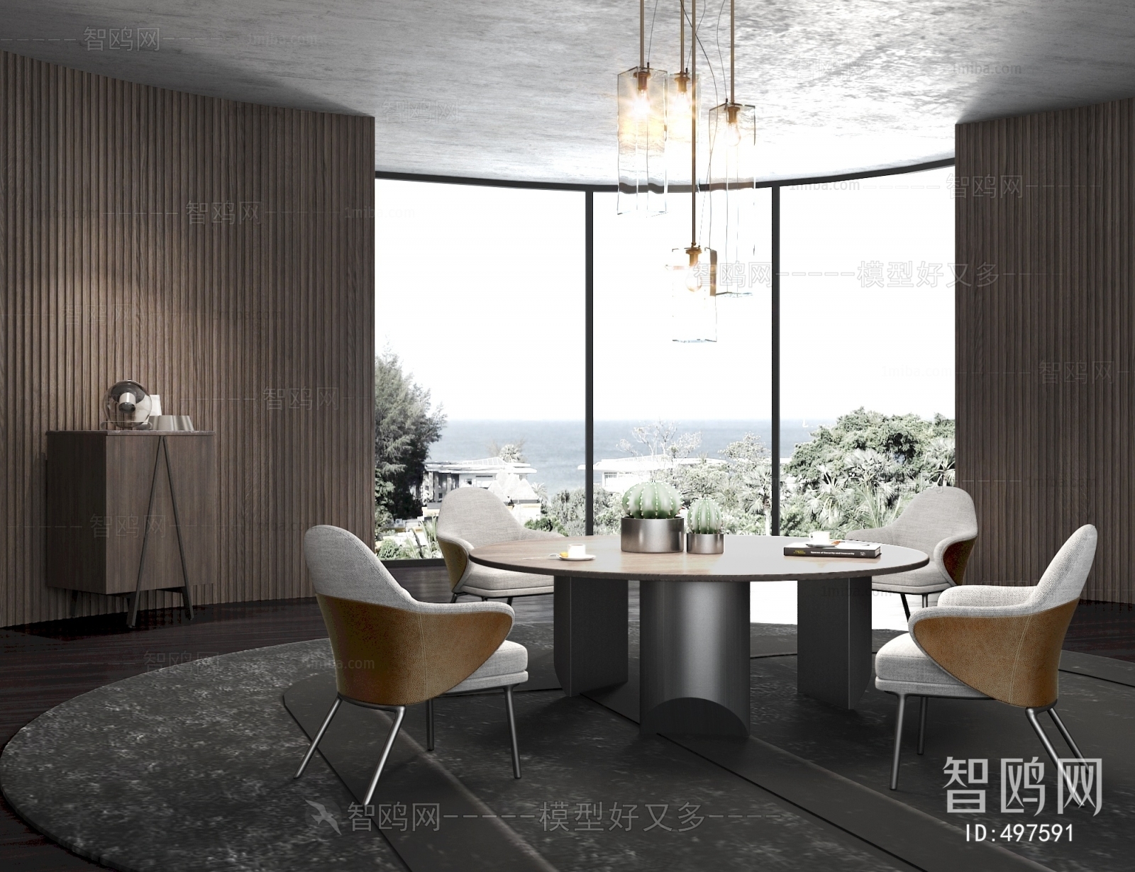 Modern Dining Room