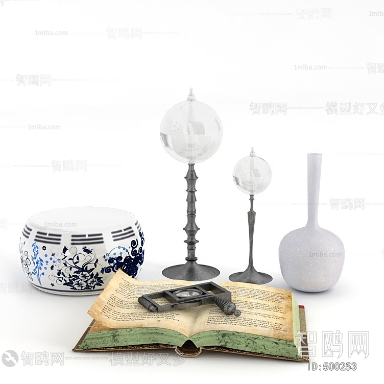 Modern Decorative Set