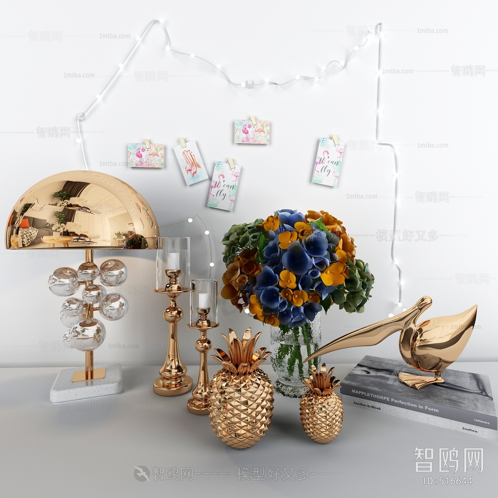 Modern Decorative Set