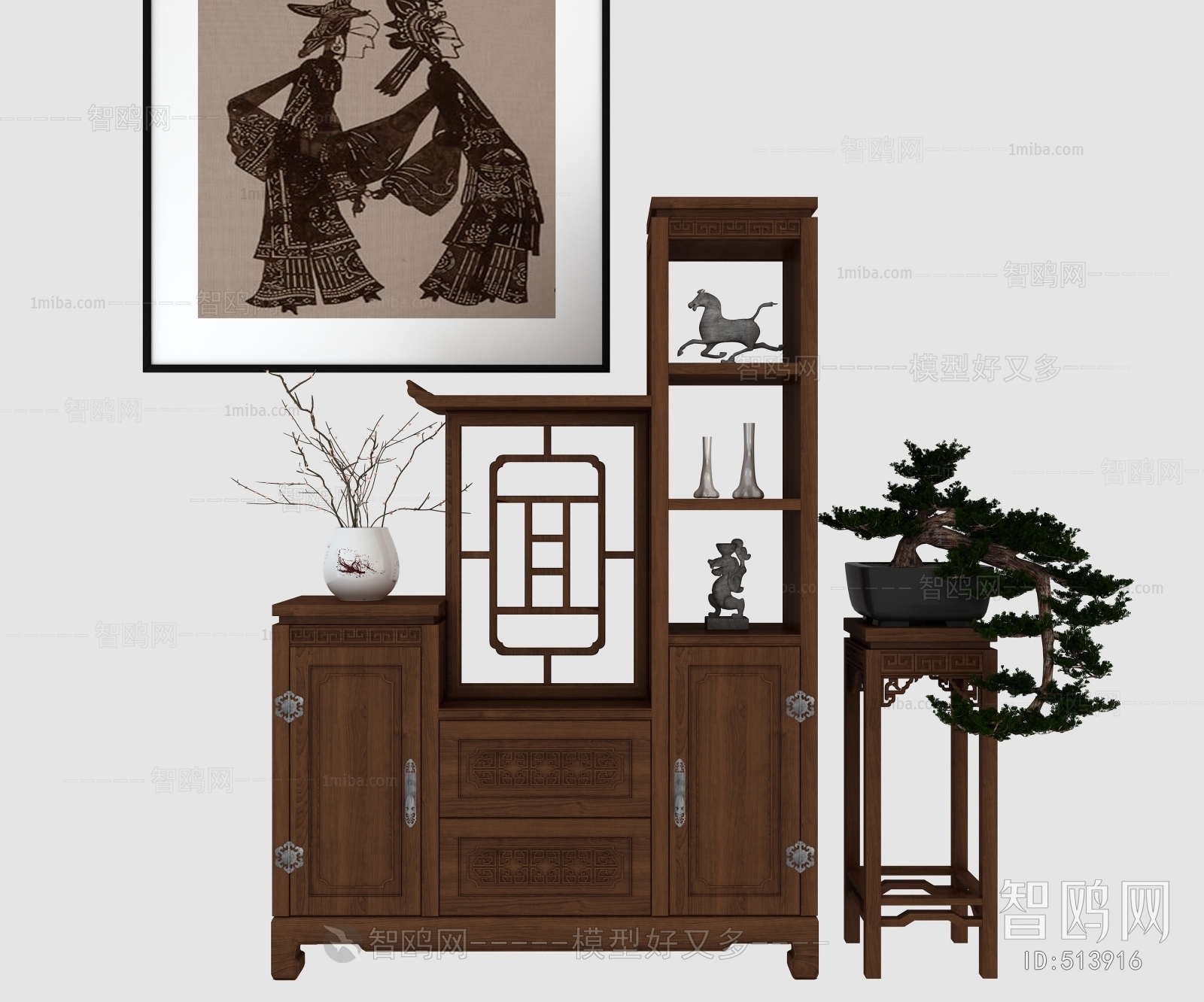 New Chinese Style Decorative Frame