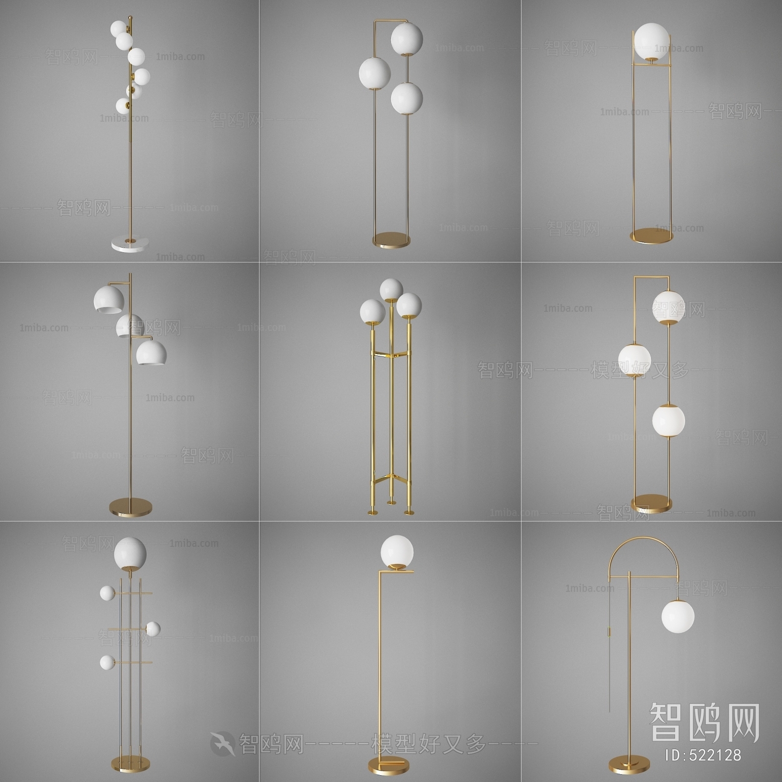 Modern Floor Lamp